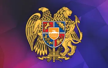 The Republic of Armenia Ministry of Finance