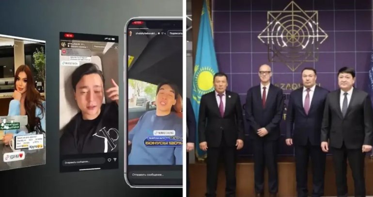 Ужесточить наказание за рекламу онлайн-казино