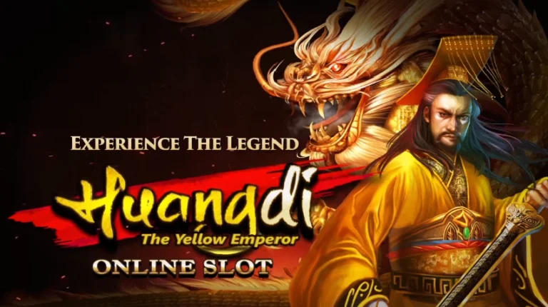 Заставка игрового автомата Huangdi:The Yellow Emperor