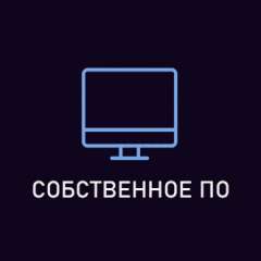 Провайдер Other soft