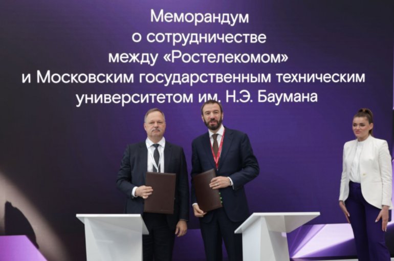 Объединение усилий ради будущего отечественной игровой индустрии