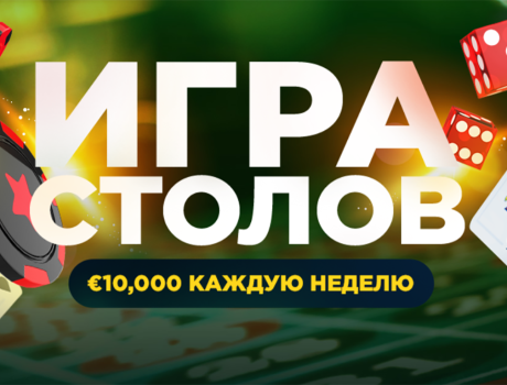 Слайд_1