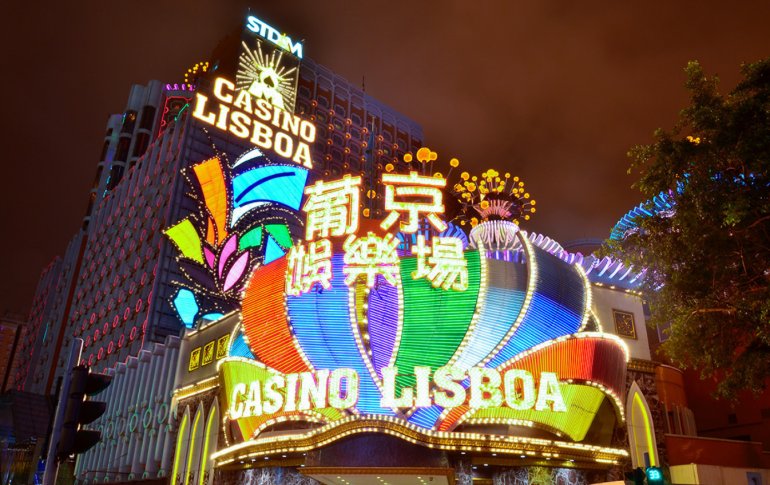 казино Lisboa в Макао