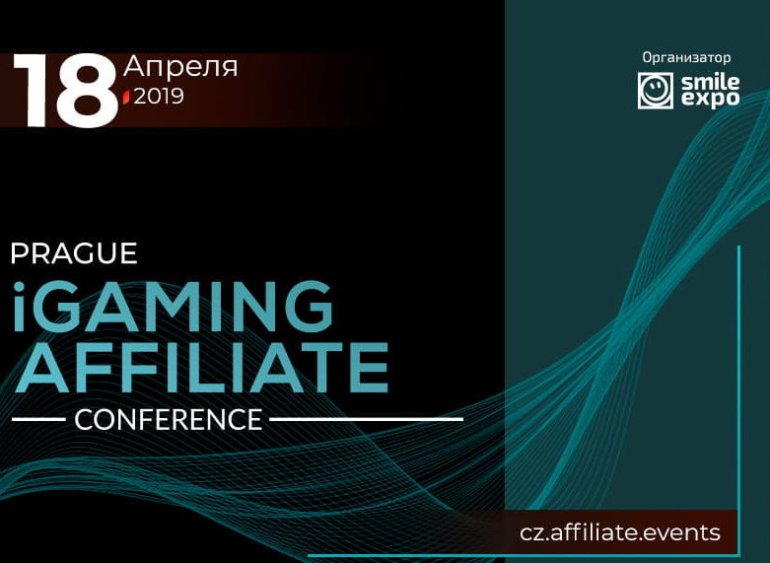 Prague iGaming Affiliate Conference