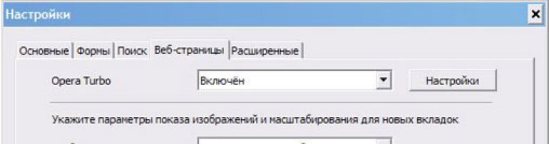 Обход блокировки Casinoz