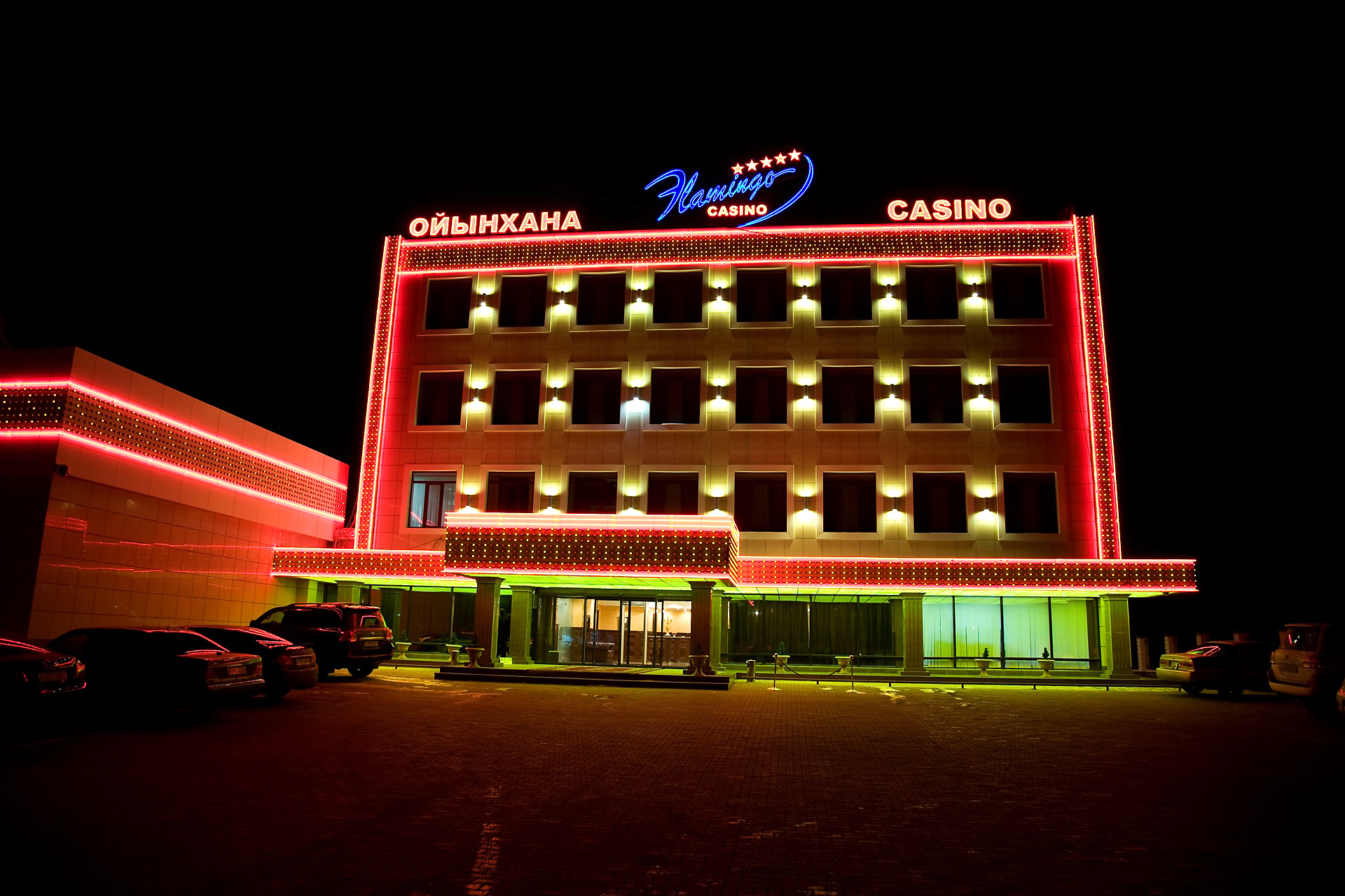 казино в щучинске казахстана