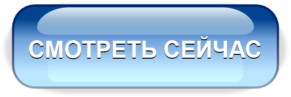 список онлайн казино с минимальными депозитами