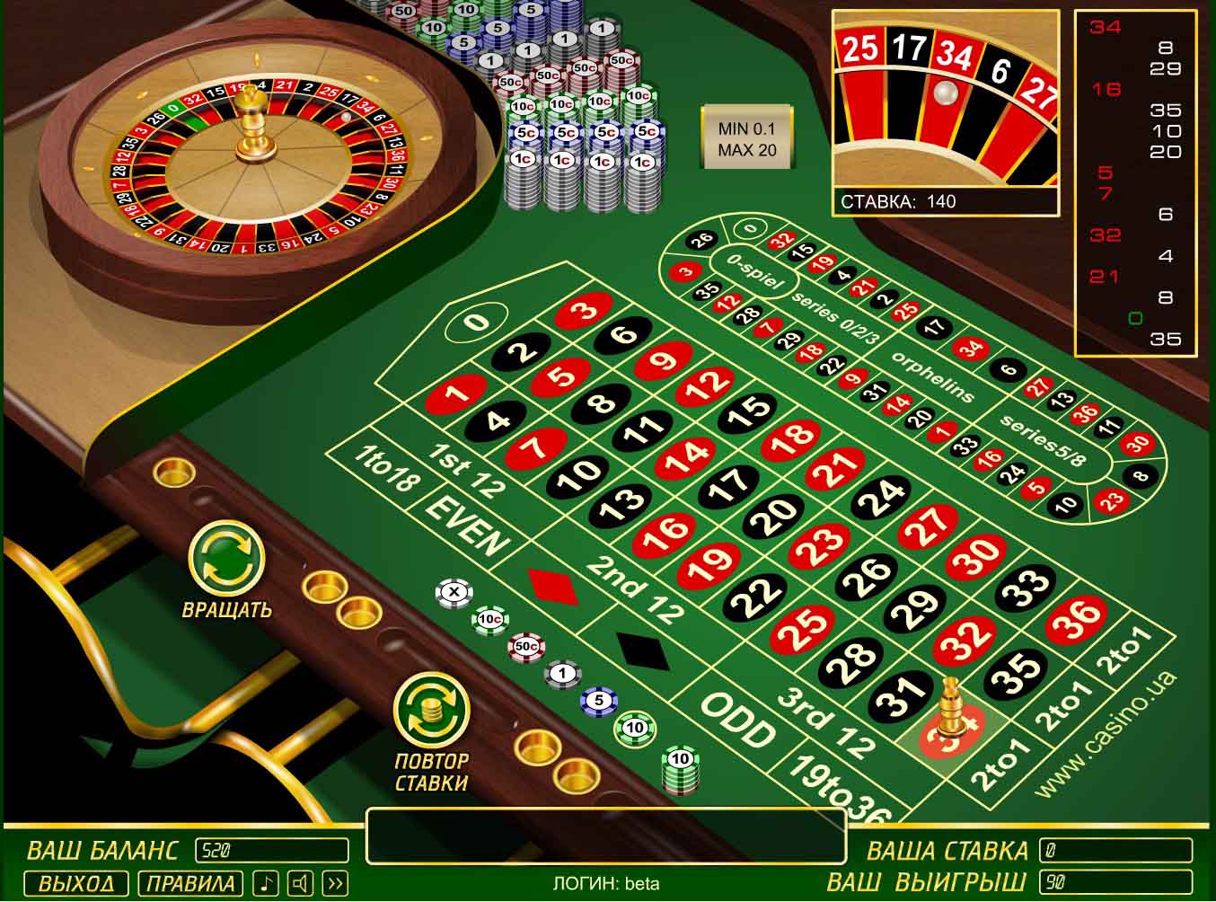 casino7 зеркало рабочее на сегодня