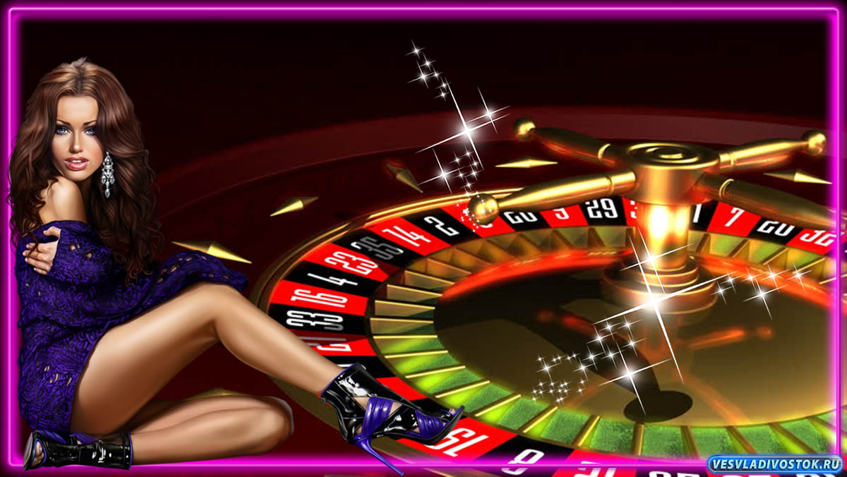 европейский тип рулетки - меньше преимущество дома