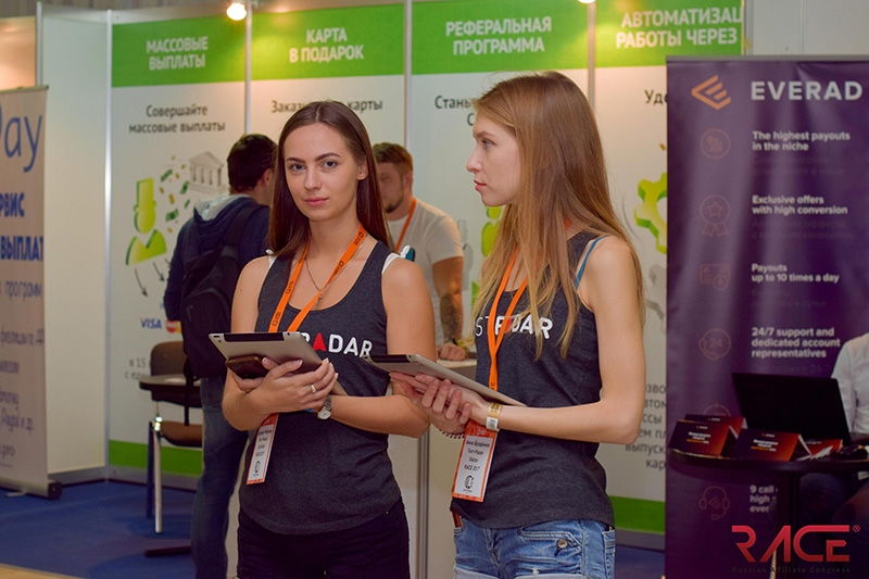 Мероприятие посвященное интернет-гемблингу RACE 2013