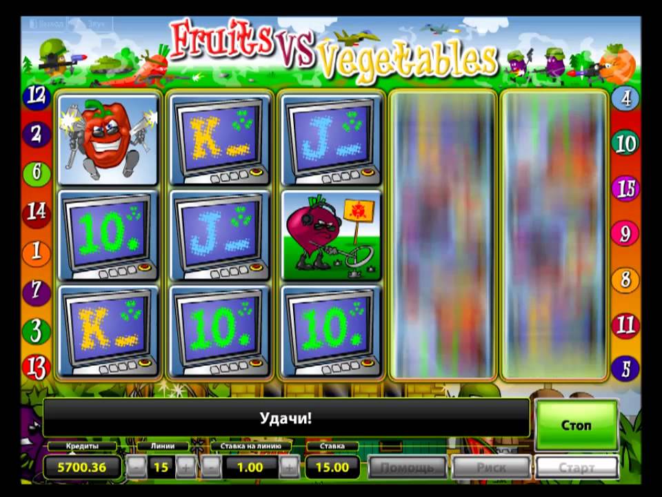 Игровой автомат Fruits vs Vegetables