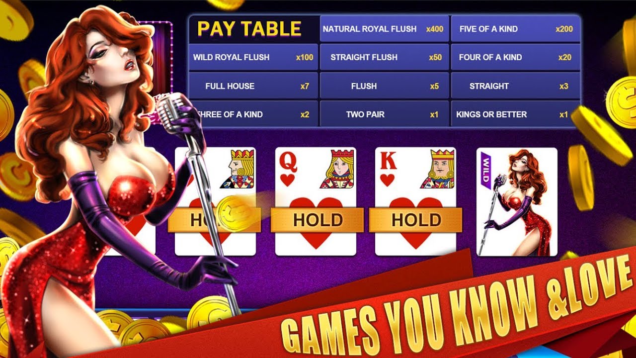 Как выигрывать в видеопокер